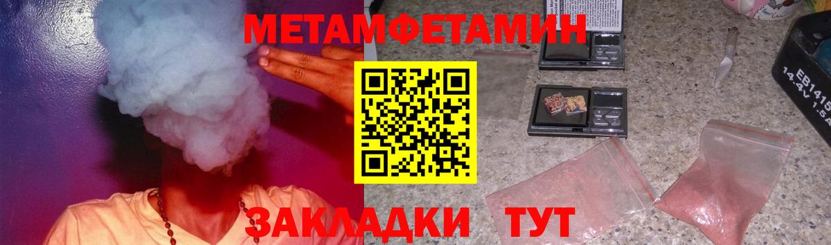 Зима  АМФ 97%  kraken вход  Вход с VPN 