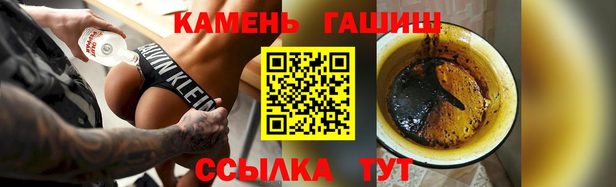 MDMA Зима