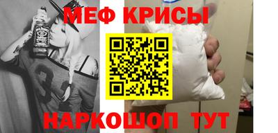 MDMA Premium VHQ Лесосибирск