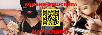 MDMA Premium VHQ Лесосибирск