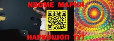 MDMA Premium VHQ Лесосибирск