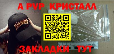 марки nbome Ликино-Дулёво