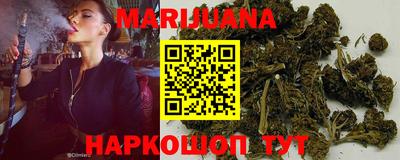 альфа пвп VHQ Ливны