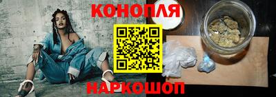 марки nbome Ликино-Дулёво