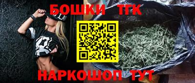 MDMA Premium VHQ Лесосибирск