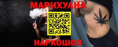 марки nbome Ликино-Дулёво