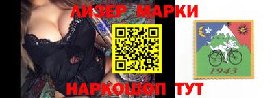 MDMA Premium VHQ Лесосибирск