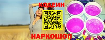 MDMA Premium VHQ Лесосибирск