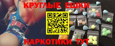 MDMA Premium VHQ Лесосибирск