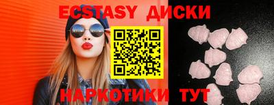 альфа пвп VHQ Ливны