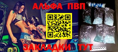 MDMA Premium VHQ Лесосибирск