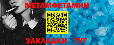 MDMA Premium VHQ Лесосибирск