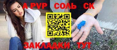 марки nbome Ликино-Дулёво