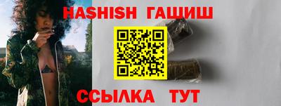 MDMA Premium VHQ Лесосибирск