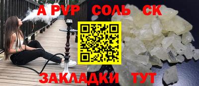 MDMA Premium VHQ Лесосибирск