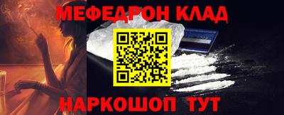 MDMA Premium VHQ Лесосибирск